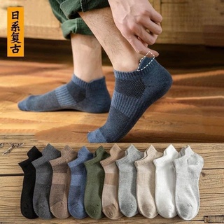 Hàng đặt trước - set đồ trả khách đặt riêng theo yêu cầu