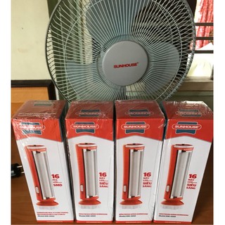 ĐÈN PIN SUNHOUSE SHE-4300