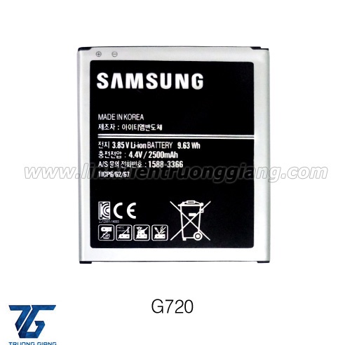 PIN SAMSUNG G720 / GRAND MAX (EB-BG720CBC / 2500MAH)