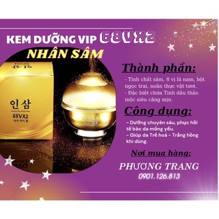 Kem dưỡng vip noãn sâm 68vx2