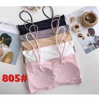 [ Giá Sốc] Bra đúc su trơn quây 2 dây chất thun lạnh