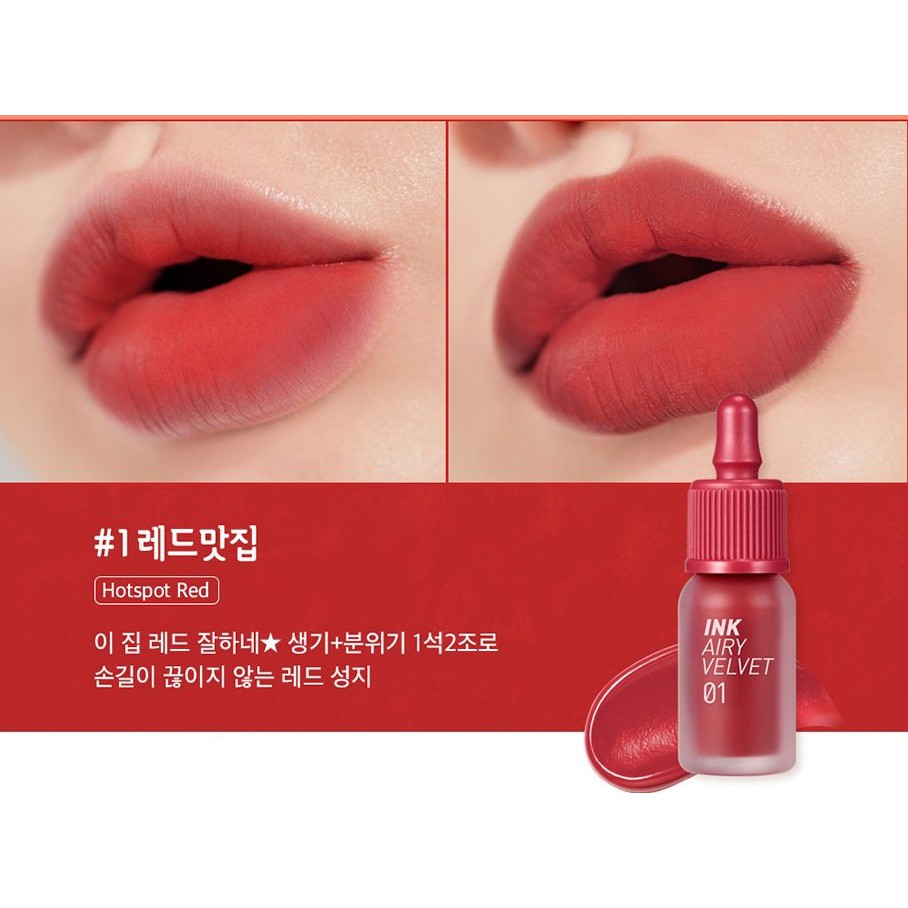 [New 2019] Son Kem Peripera Ink Airy Velvet Tint