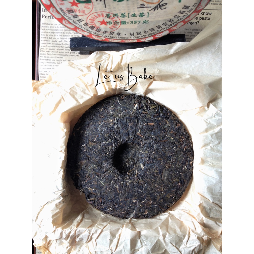 Bánh Trà Phổ Nhĩ Sống Lão Ban Chương 2008 Vân Nam (357g) Lao Ban Zhang Pu erh Tea (Puer Pu-er Yunnan Tea)