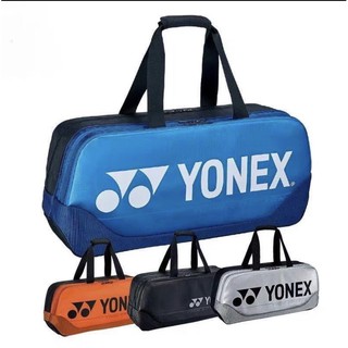 Túi vợt cầu lông 2020 (Giảm 50k khi mua tại Shopee)