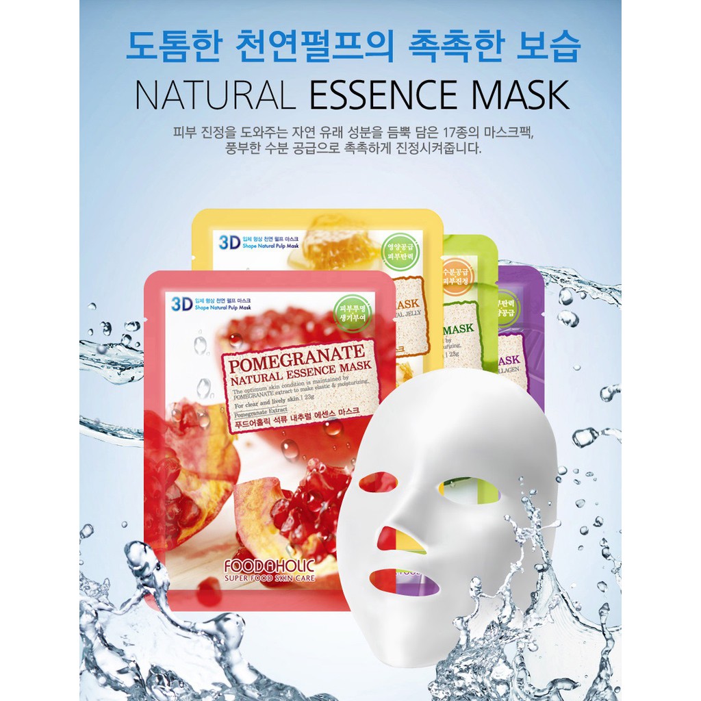 Combo 5 Mặt Nạ Dưỡng Da Trắng Sáng, Mờ Thâm Chiết Xuất Lựu 3D Foodaholic Pomegranate Natural Essence Mask 23ml x 5