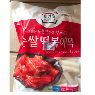 Bánh gạo Jongga Hàn Quốc 1kg