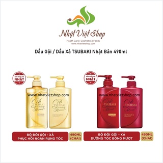 Dầu gội/dầu xả tsubaki nhật bản 490ml