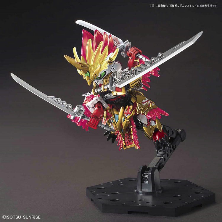 Mô Hình Lắp Ráp SD Tam Quốc 11 Sun Quan Gundam Astray