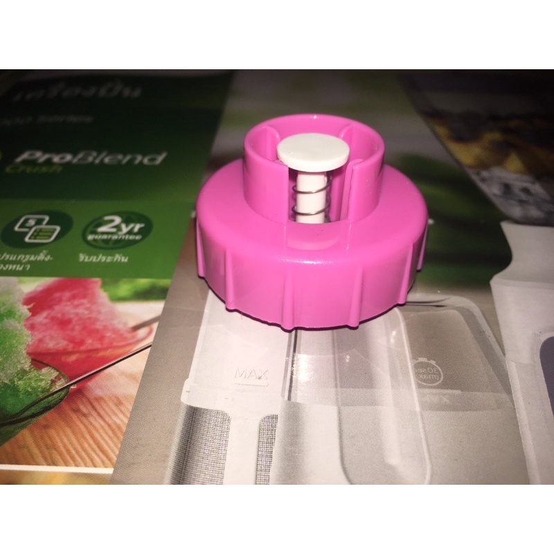 VAN KHOÁ của bàn ủi hơi nước đứng Philips GC504 GC501 GC502 GC503 GC505 GC506 GC507 GC508 GC509