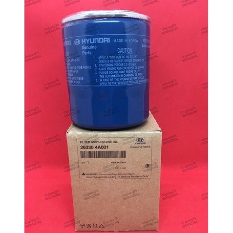 Lọc nhớt Hyundai Solati/ Starex/ Mighty/ Porter H100/ Porter H150/ N250/ K165/ K200/ K250