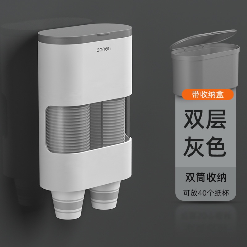 Giá Đỡ Cốc Giấy Dùng Một Lần Gắn Tường Tiện Dụng