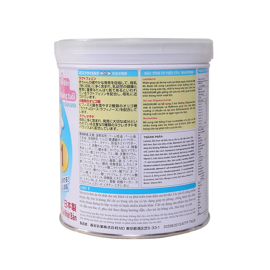 Morinaga 1 (320g) nhập khẩu, hỗ trợ phát triển trí não, hệ tiêu hóa hoạt động tốt, tăng cường hệ miễn dịch.