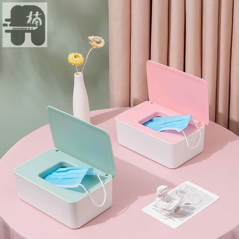 Hộp đựng khuẩn trang chống bụi tiện lợi.