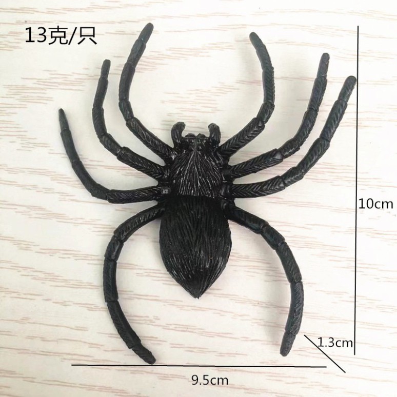 1 Con Nhện giả đồ chơi To Đen CHÂN DÀI