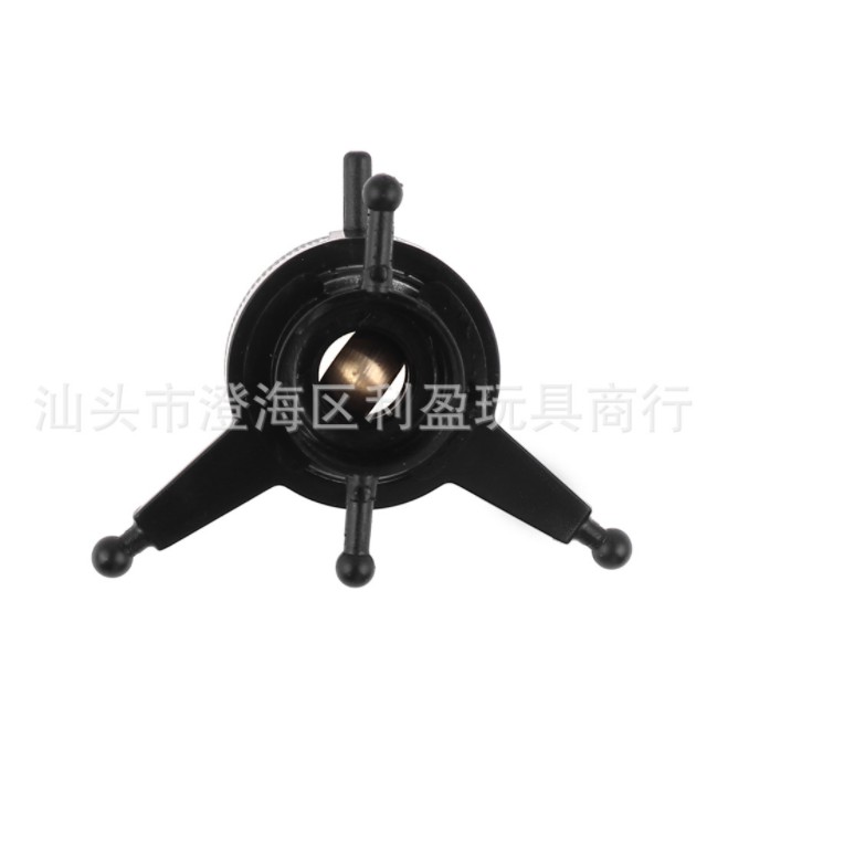Dĩa cân bằng Máy bay trực thăng V913