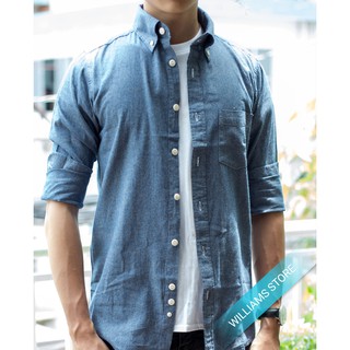 [Giá Tốt nhất] Áo sơ mi Chambray Xanh Navy - Williams 100% cotton
