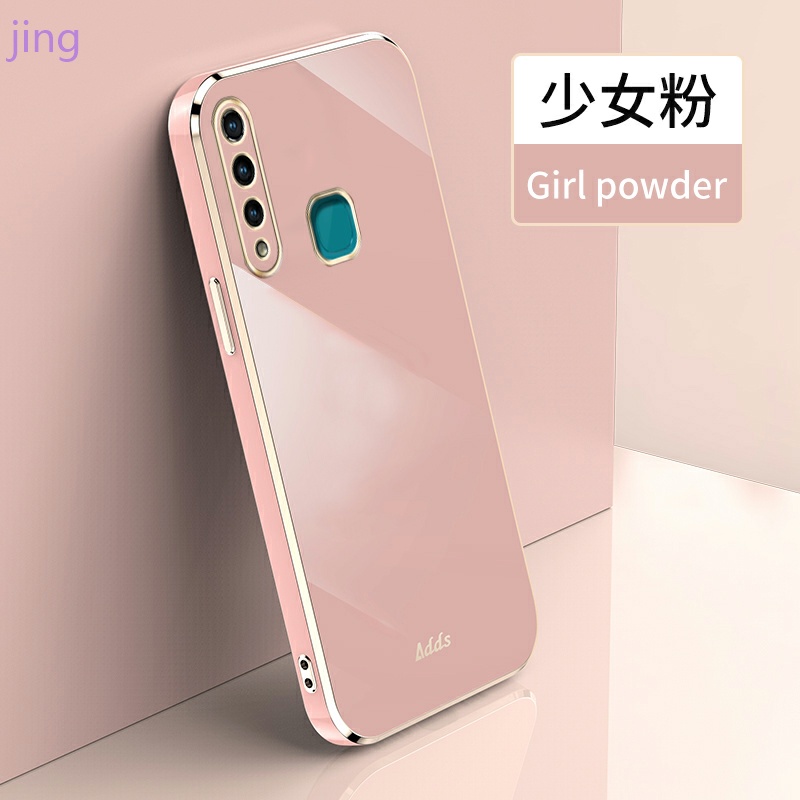 Ốp lưng Vivo Y19 Case Bảy màu Vỏ điện thoại kết cấu sang trọng + Phim bảo vệ