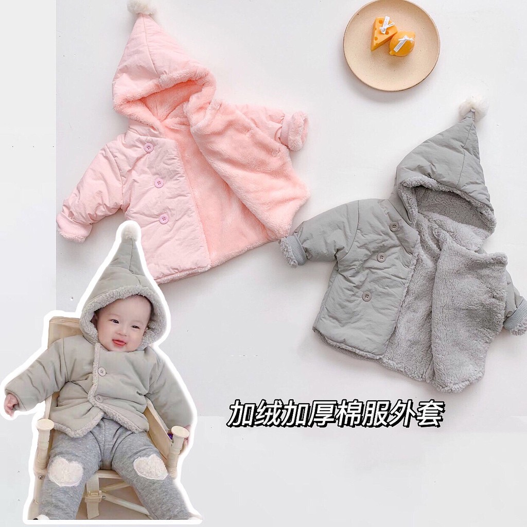 Áo Khoác Dày Có Nón Giữ Ấm Cho Bé