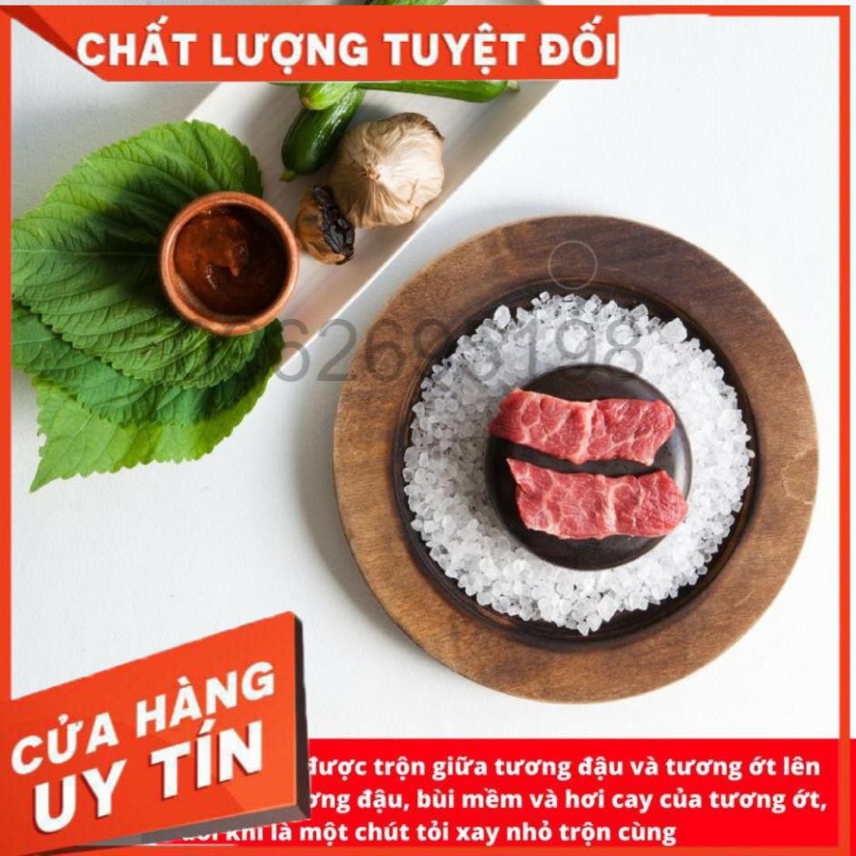 TƯƠNG TRỘN HÀN QUỐC SSAMJANG 500G