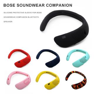 Vỏ Bảo Vệ Bằng Silicon Cho Loa Bose Soundwear