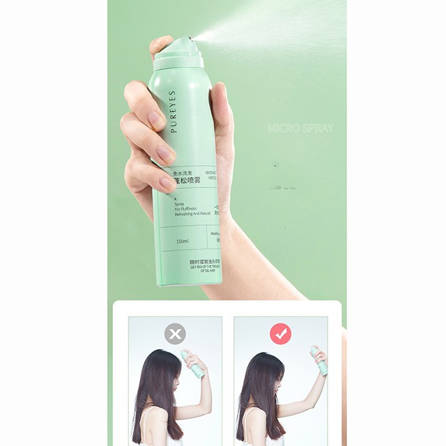 Dầu Gội Khô Pureyes Shampoo Kiểm Soát Dầu Nhờn Cho Mái Tóc Bồng Bềnh 150ml