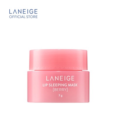 [HB GIFT] [Hàng tặng không bán] Mặt nạ ngủ cho môi LANEIGE Lip Sleeping Mask Ex Berry 3G - Minisize
