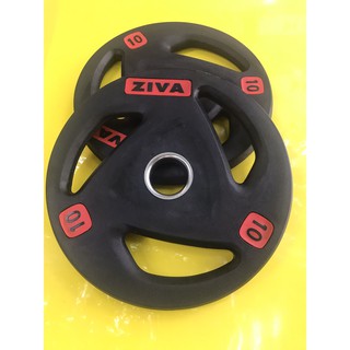 Bộ 2 tạ miếng cao su ziva 10kg