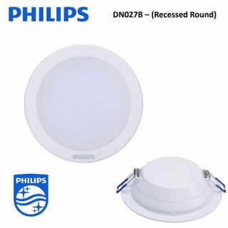 Đèn led tròn âm trần 23w DN027B LED20/CW D200 RD ánh sáng trắng!