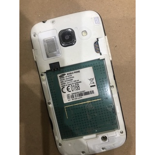 Xác điện thoại samsung s7270