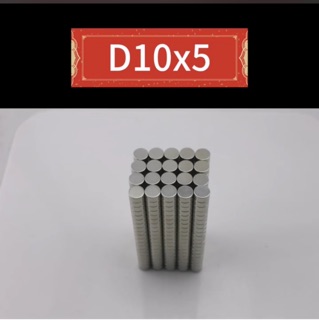 Nam châm 10x5mm- set 2v