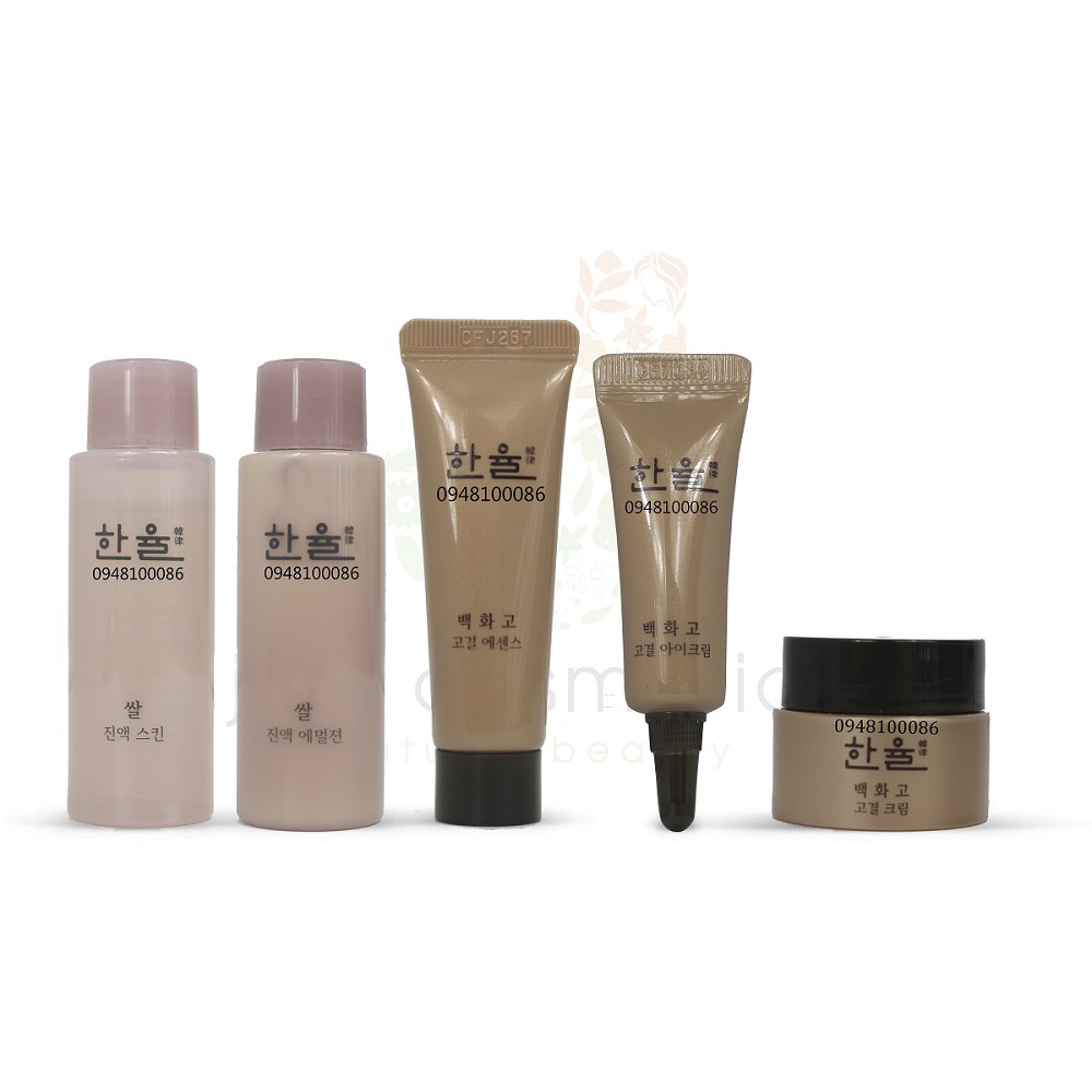 [Hot Hot] Set Sản Phẩm Dưỡng Trắng Sáng Và Trẻ Hóa Làn Da  Hanyul Baek Hwa Goh Skincare Special Kit (5)