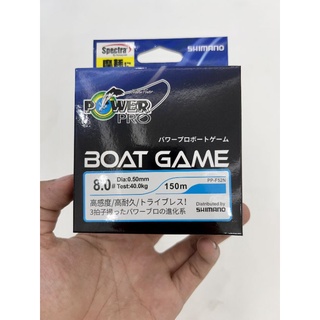 cước câu cá Shimano BOAT GAME