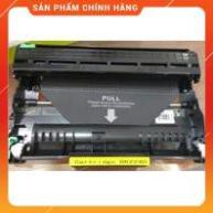 [FREESHIP] Cụm trống brother [HÀNG CHUẨN] [GIÁ TỐT] cụm trống brother DR 2255