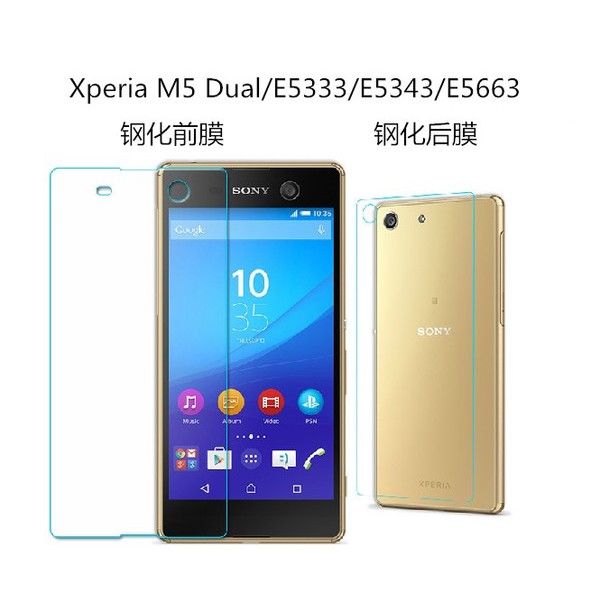 Kính cường lực cho Sony M5