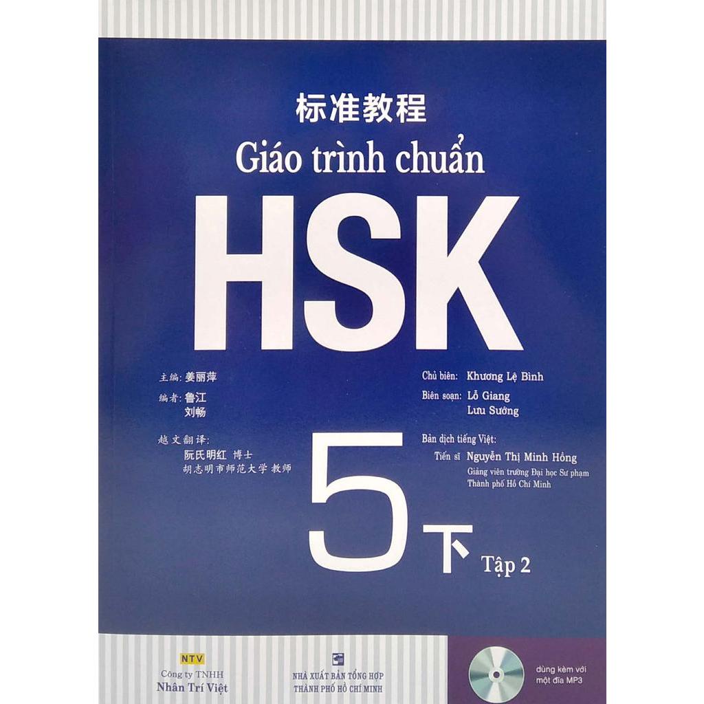 Sách Giáo Trình Chuẩn HSK 5 - Tập 2