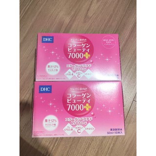 Collagen nước DHC Collagen Beauty 7000 Plus