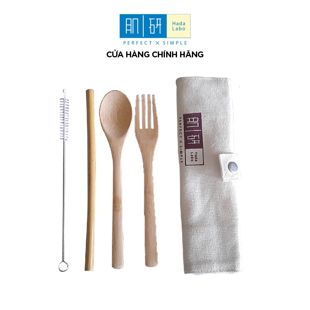 [QÙA TẶNG] Bộ muỗng nĩa gỗ Hada Labo