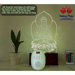 Máy nghe pháp cao cấp
