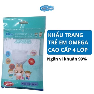 KHẨU TRANG WAKAMONO TRẺ EM  (4 LỚP, HỘP 10 CÁI)