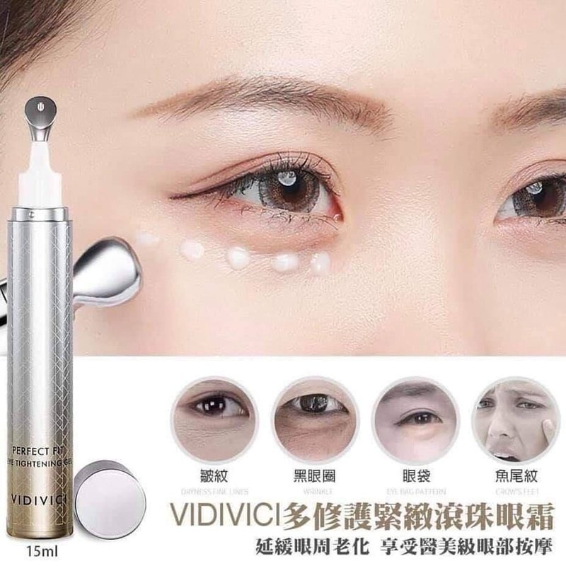 [ĐỌC KỸ MÔ TẢ] Gel dưỡng mắt xoá tan mệt mỏi, khử thâm, đầy rãnh nhăn Vidivice For Eyes 15ml (Hàn)