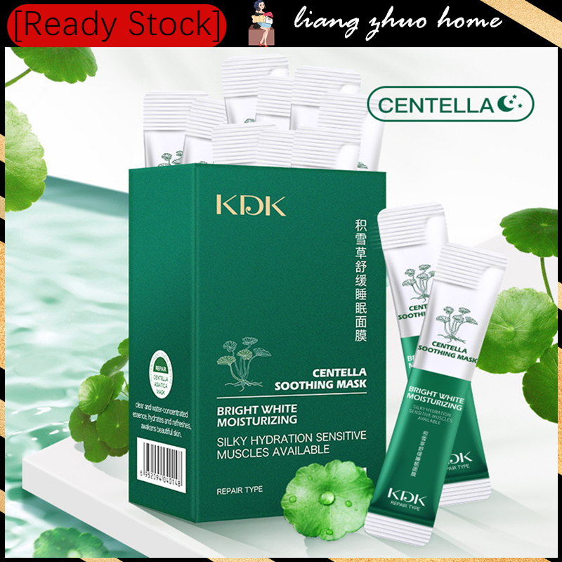 Mặt Nạ Ngủ Dưỡng Ẩm Làm Trắng Da Hiệu Quả