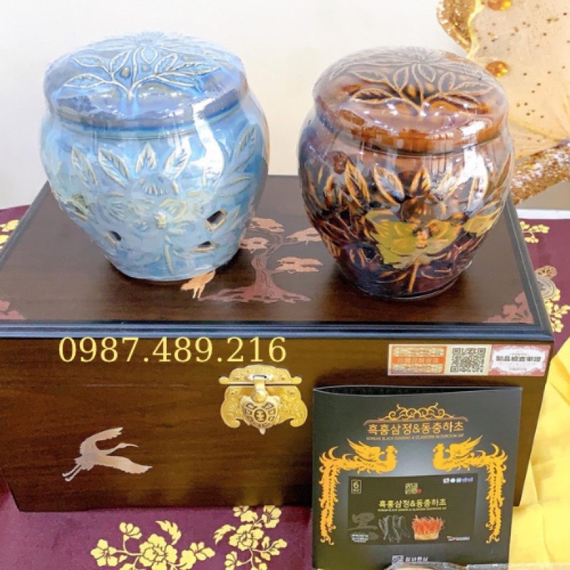 Cao Hắc Sâm Đông Trùng Hũ Đôi Thượng Hạng, 2 hũ x 500gr