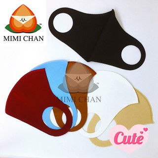 Khẩu Trang Vải Su 3D Kháng Bụi, Thời Trang, Tái Sử Dụng Nhiều Lần, Co Dãn Tốt