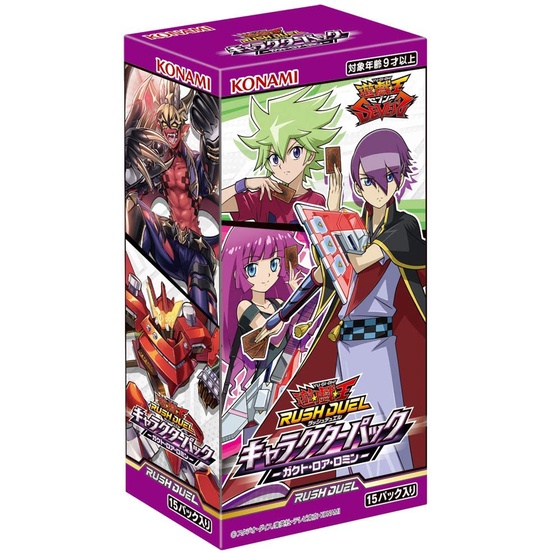 Gói thẻ bài YuGiOh Rush Duel Character Pack - Gact Lore Romin