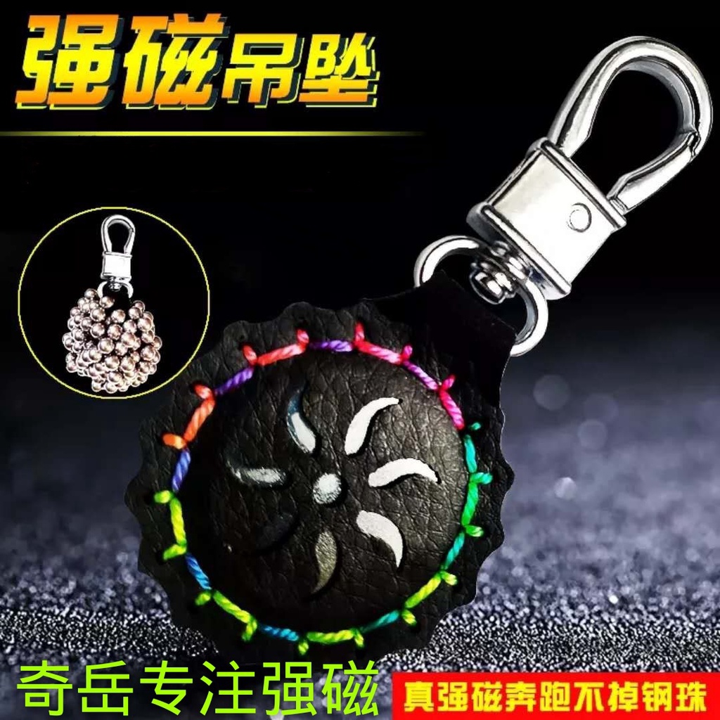 Móc Khóa Nam Châm Hít Bi Ná Cao Su - Phụ Kiện Ná Cao Su Giá Rẻ
