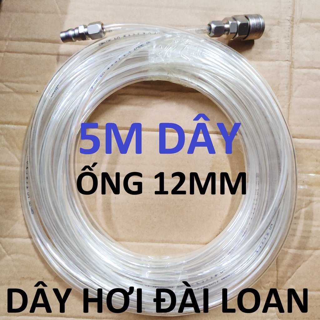 Dây hơi thẳng 5m, dây 8x12mm, kèm bộ đầu nối nhanh phổ thông (SS1993) (SS1841)