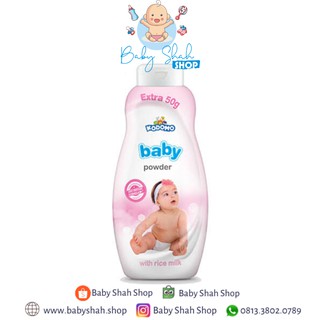 (hàng Mới Về) Phấn Trang Điểm Kodomo 200g Chất Lượng Cao