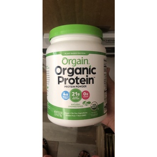 Bột protein hữu cơ Organic 882g/1.220g vị Socola/vani