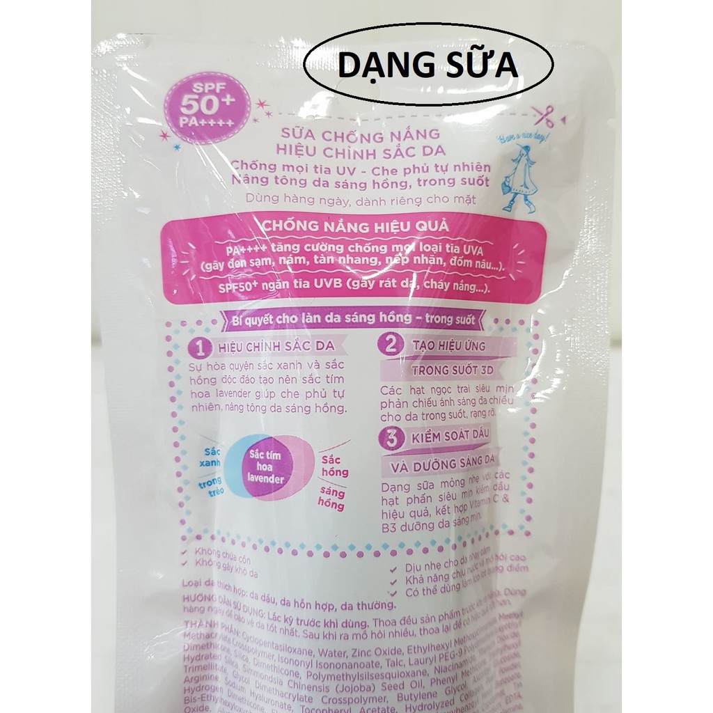 Chống Nắng Hiệu Chỉnh Sắc Da Sunplay Skin Aqua Tone Up UV Lavender 50g