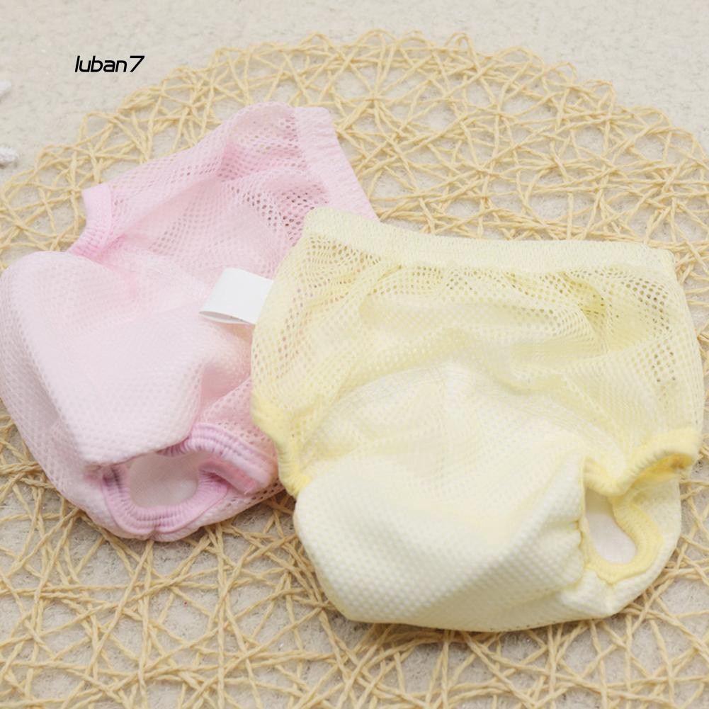 Set 7 Quần Tã Cotton Phối Lưới Thoáng Khí Thời Trang Mùa Hè Cho Bé